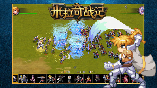 米拉奇战记正版官网版2