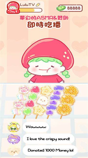 糖葫芦达人正版游戏35627