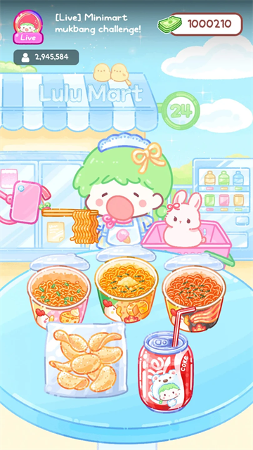 糖葫芦达人正版游戏35627