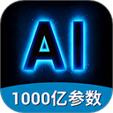 AI视频绘图写作精灵正版