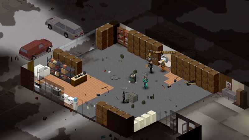 僵尸毁灭工程中文版1