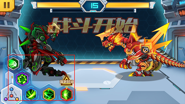 机甲斗兽场免广告版本六道赤龙