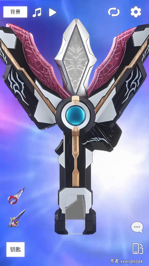 特利迦胜利神光棒模拟器安卓版