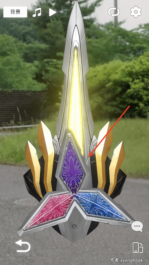 特利迦胜利神光棒模拟器安卓版