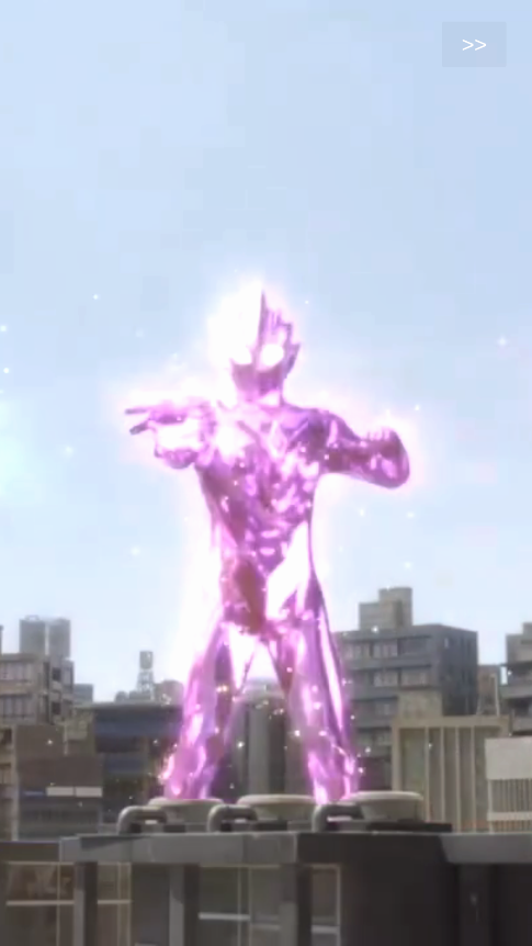 特利迦胜利神光棒模拟器安卓版