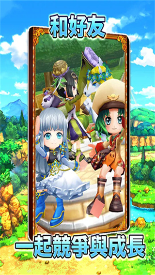 白猫计划国际版1