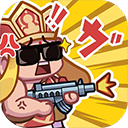 指尖幻影安卓版