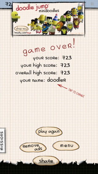 涂鸦跳跃最新版免费购买下载