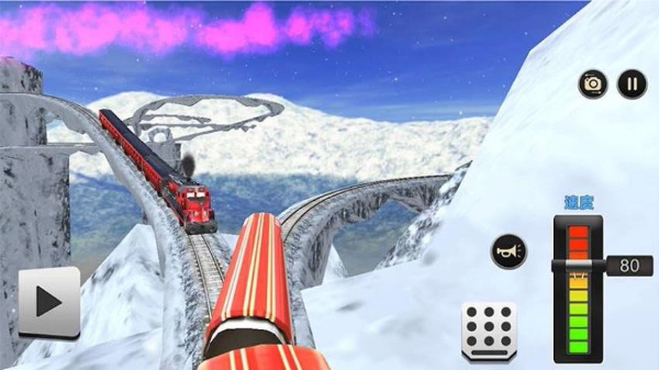 铁路列车模拟器1