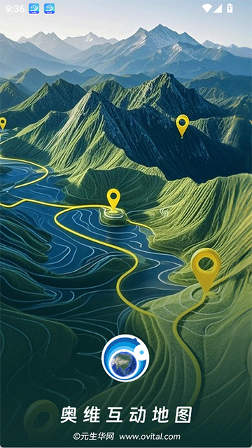 奥维互动地图最新版7564