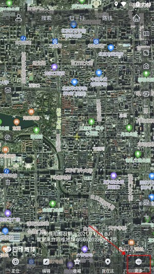 怎么下载高清地图配图1