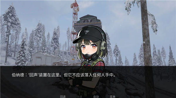 旮旯暗区同人版1