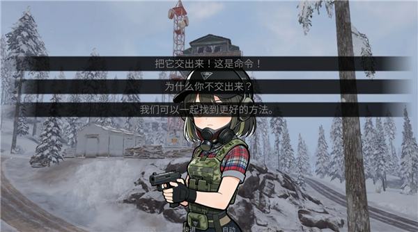 旮旯暗区同人版2