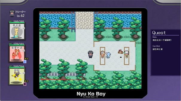 宝可梦迷之规则2026