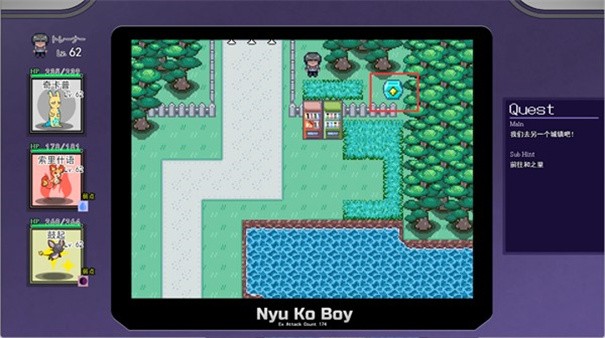 宝可梦迷之规则2026