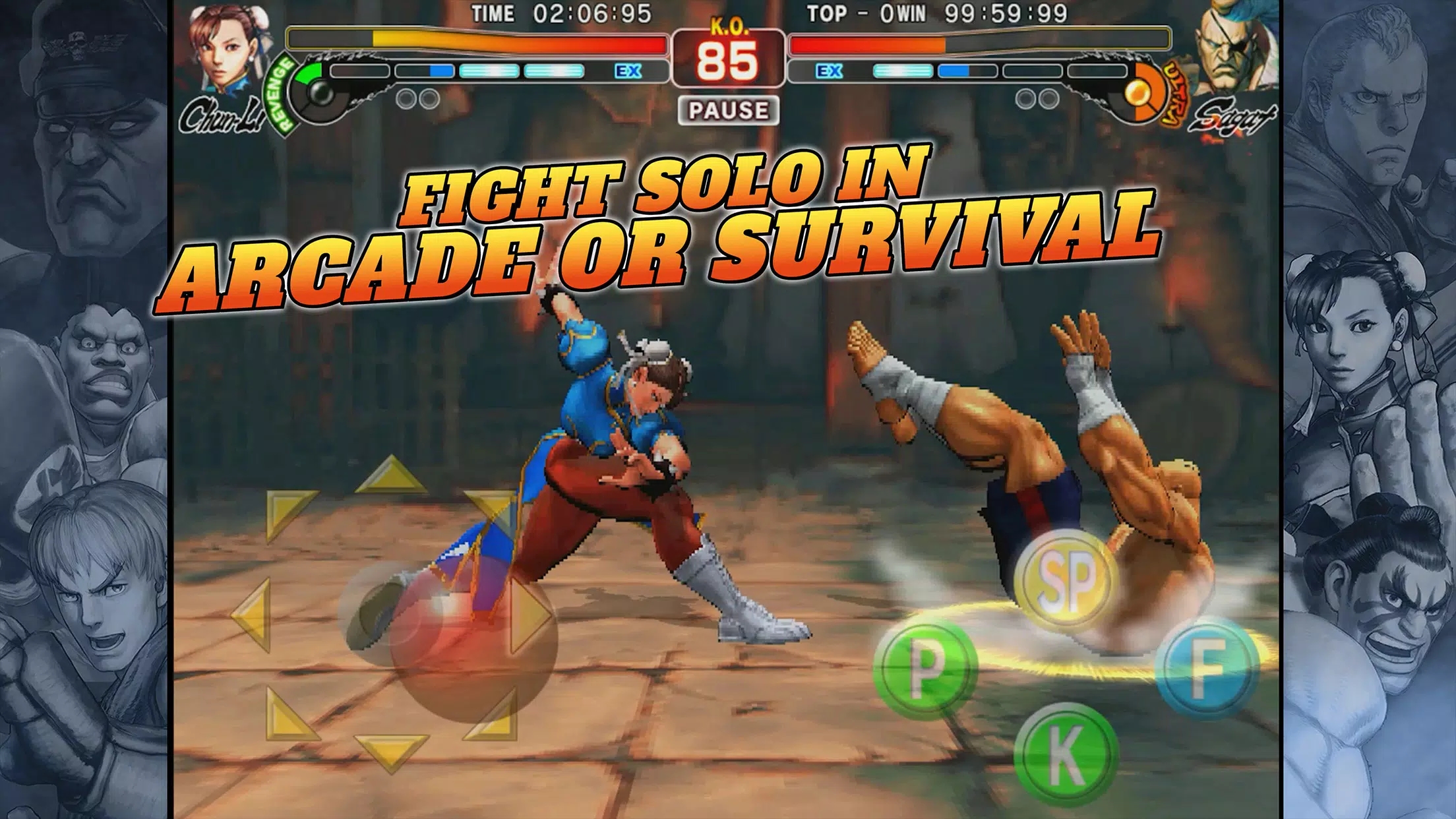 街头霸王4冠军版1