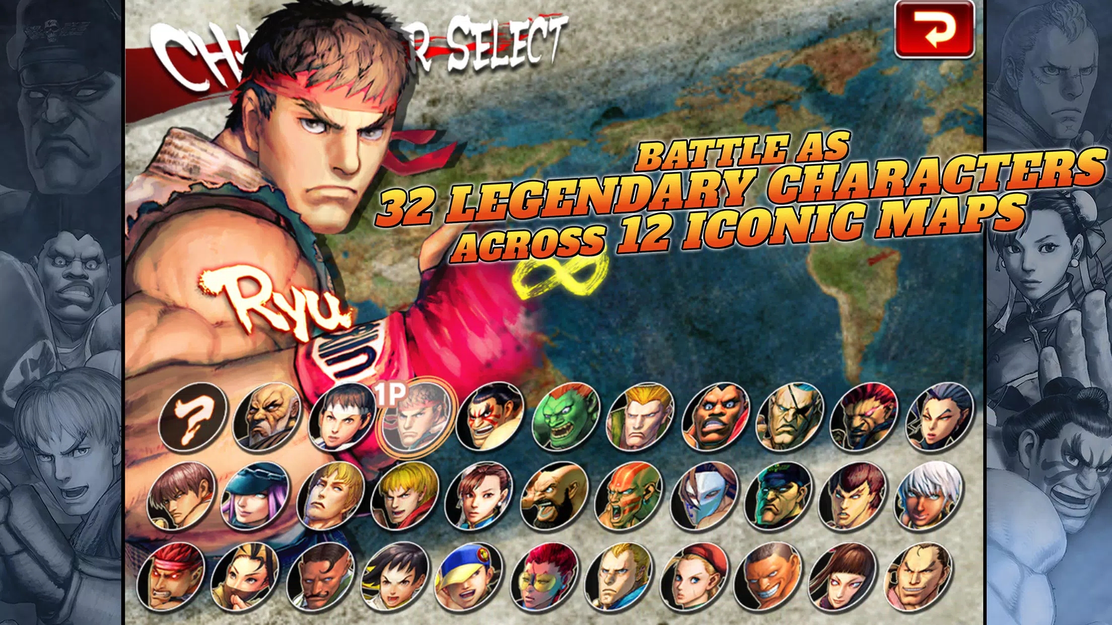 街头霸王4冠军版2