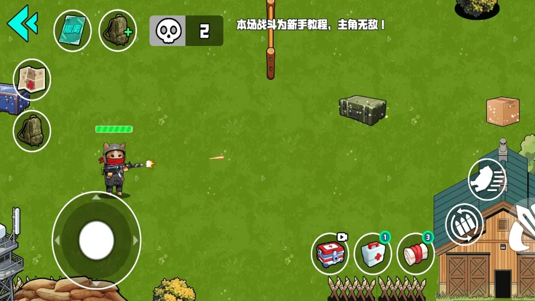 我的刀盾战场35683