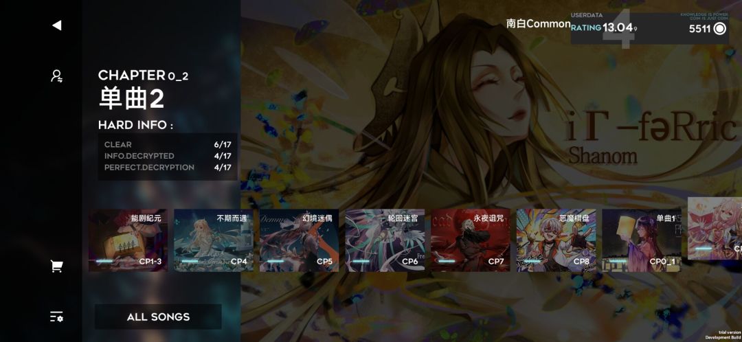 orzmic国际版35688