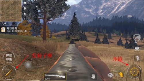 猎鹿人神枪手2025内置菜单4