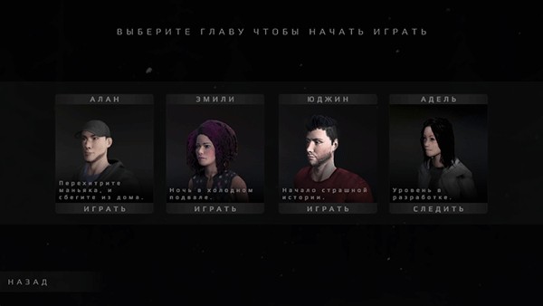 metel恐怖逃脱游戏图片5