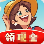 小镇幸福人家最新版本