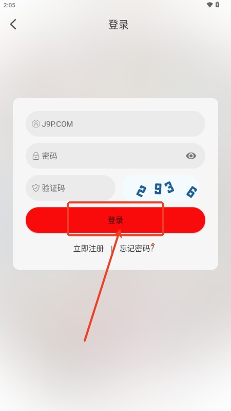 豆丁视频app最新免费版