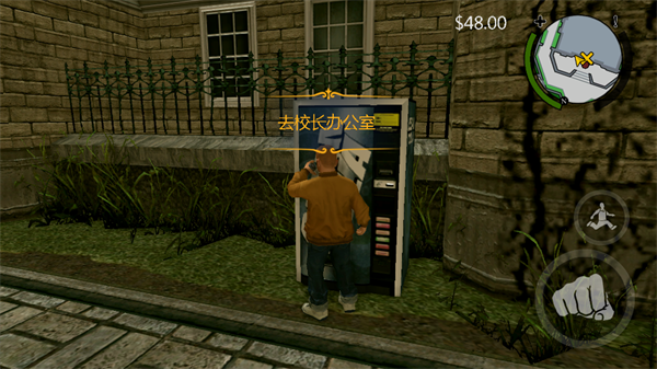 恶霸鲁尼中文版