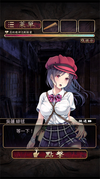 菲格涅莉亚诅咒的人偶馆中文版2