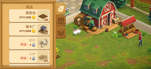 春谷农场冒险手游