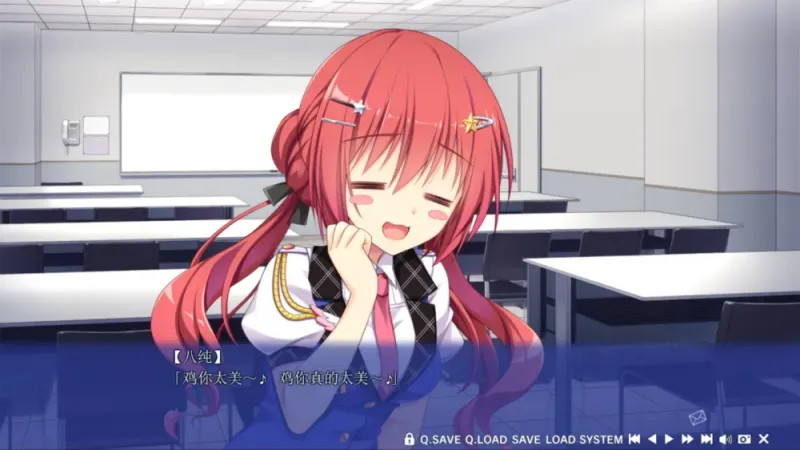 想谈恋爱吗那就给钱吧直装版