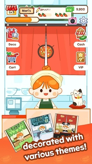 麻辣烫大师安卓版1