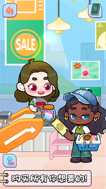 奇妙创意世界安卓版1