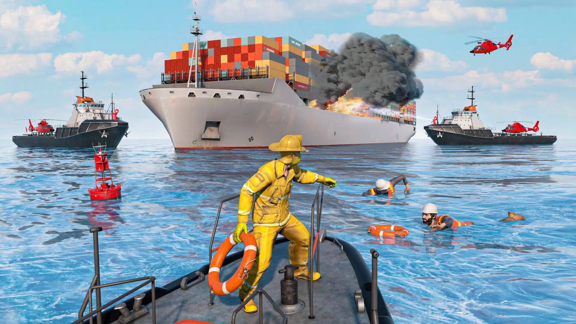 消防车消防小队0