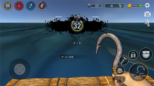 海洋游猎生存11