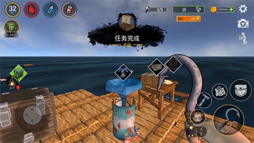 海洋游猎生存13