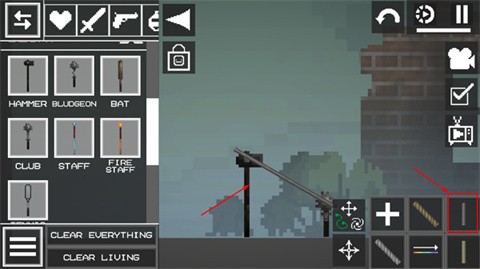 MelonSandbox国际服