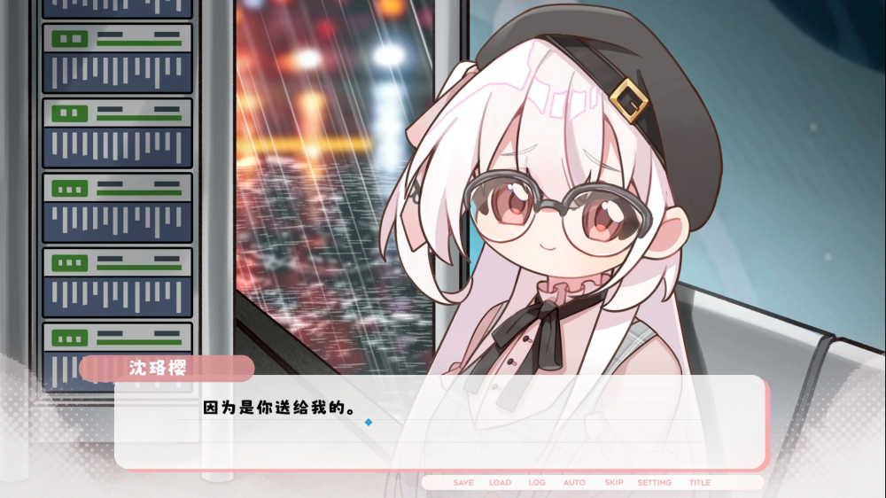 未完信笺纸鸢35764