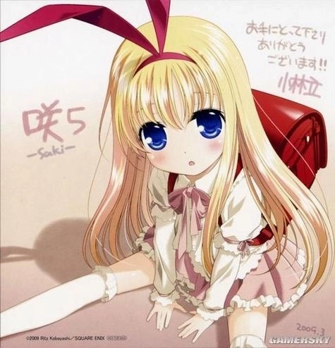 星光咖啡馆安卓版