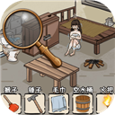 眼神这么好红包版