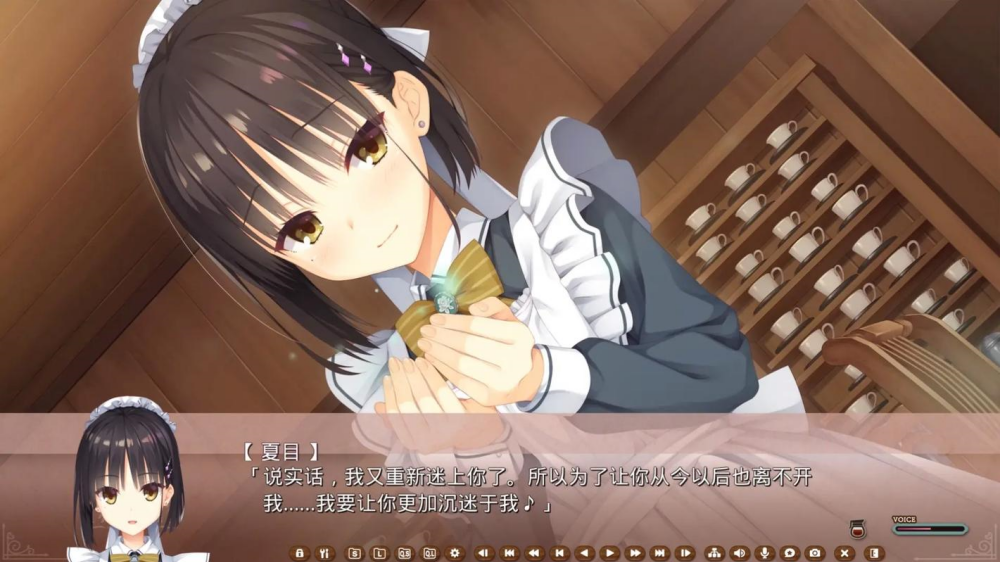 星光咖啡馆安卓版