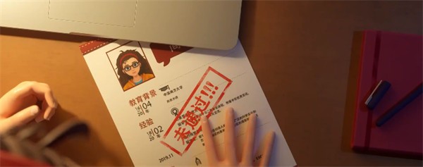 麦吉大改造无限金币下载