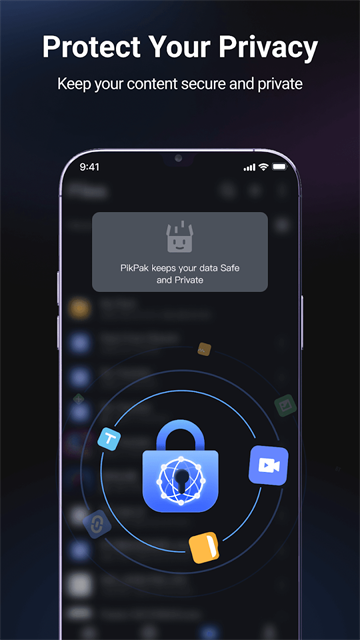pikpak网盘最新版1