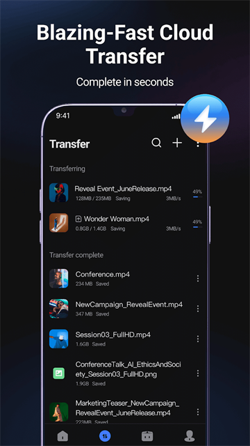 pikpak网盘最新版0
