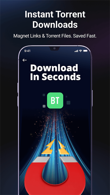 pikpak网盘最新版2