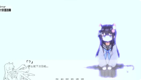 饲养染的30DAYS安装包0