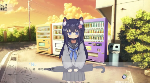 饲养染的30DAYS手机版1