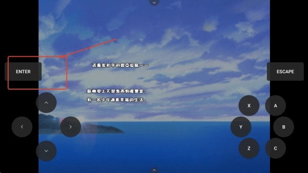 露奈的药店冷狐版