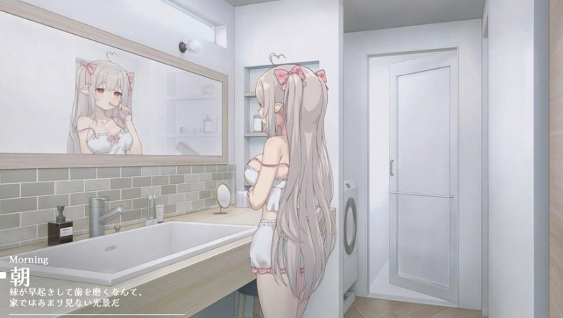 存在感薄弱的妹妹游戏最新版本1