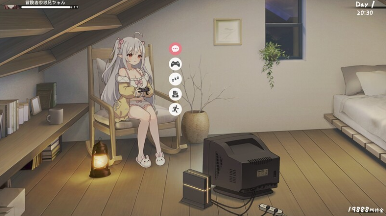 存在感薄弱的妹妹游戏手机版0